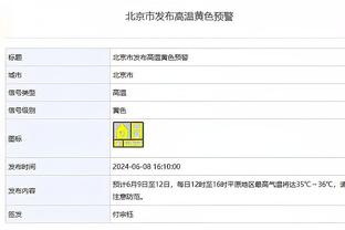 半岛棋牌娱乐截图3